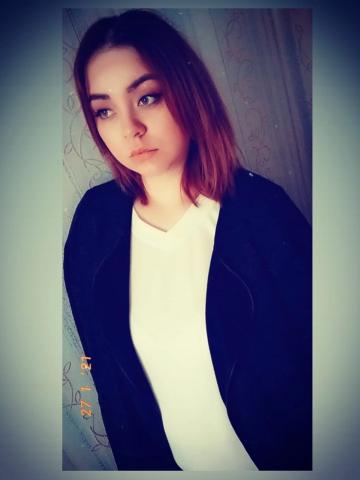 Лера